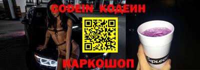 индика Ликино-Дулёво