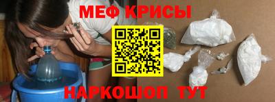 скорость Лесосибирск