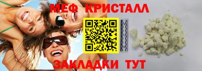 марки nbome Ливны