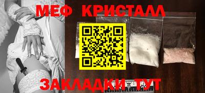 марки nbome Ливны