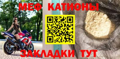 марки nbome Ливны