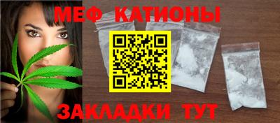 скорость Лесосибирск