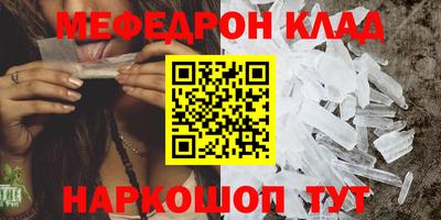 скорость Лесосибирск