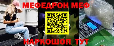 скорость Лесосибирск
