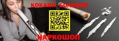 скорость Лесосибирск