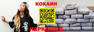 индика Ликино-Дулёво