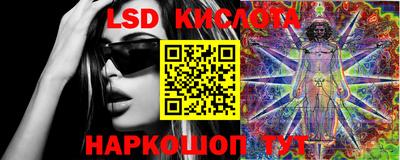 индика Ликино-Дулёво