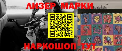 индика Ликино-Дулёво