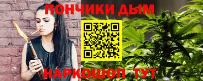 индика Ликино-Дулёво