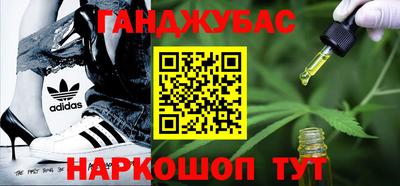 индика Ликино-Дулёво