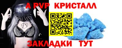 скорость Лесосибирск