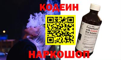 индика Ликино-Дулёво