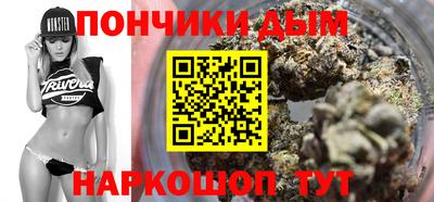 индика Ликино-Дулёво