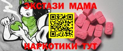 скорость Лесосибирск