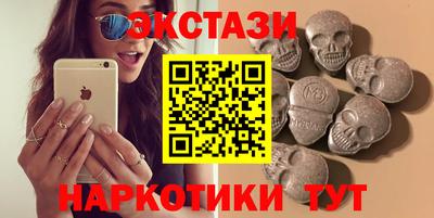 скорость Лесосибирск