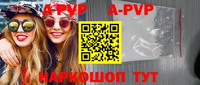скорость Лесосибирск
