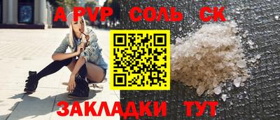 скорость Лесосибирск
