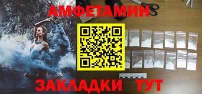 скорость Лесосибирск
