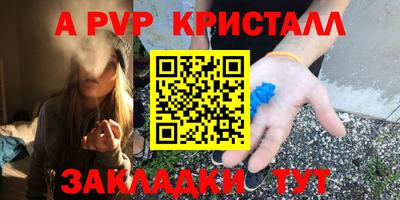скорость Лесосибирск