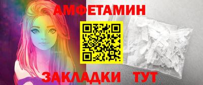 индика Ликино-Дулёво