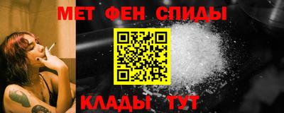 марки nbome Ливны
