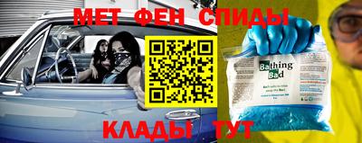 индика Ликино-Дулёво