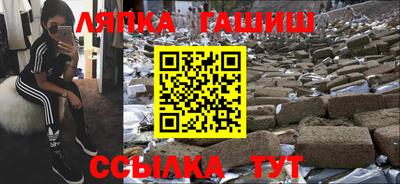 скорость Лесосибирск