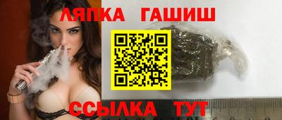 марки nbome Ливны