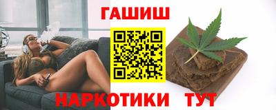 скорость Лесосибирск