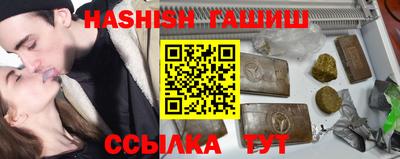 марки nbome Ливны