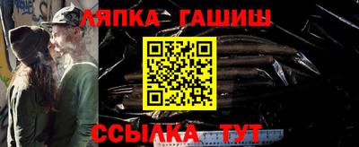 марки nbome Ливны