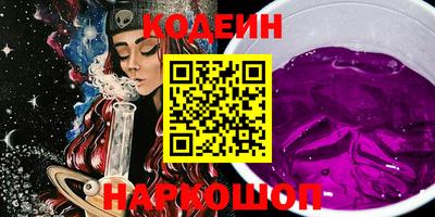 индика Ликино-Дулёво