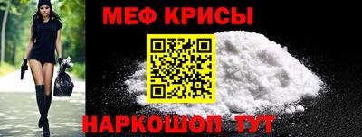 марки nbome Ливны