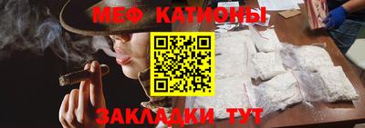 марки nbome Ливны