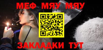 марки nbome Ливны