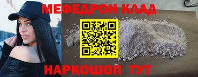 индика Ликино-Дулёво