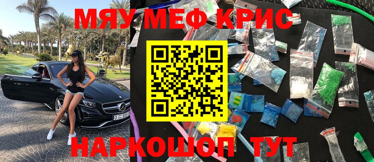 Кетамин Вичуга